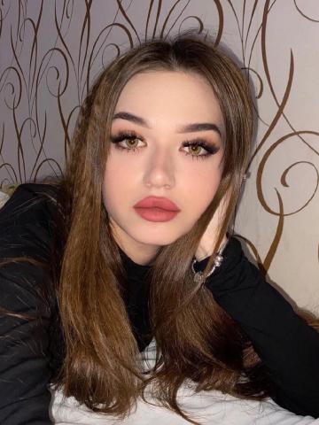 Таня